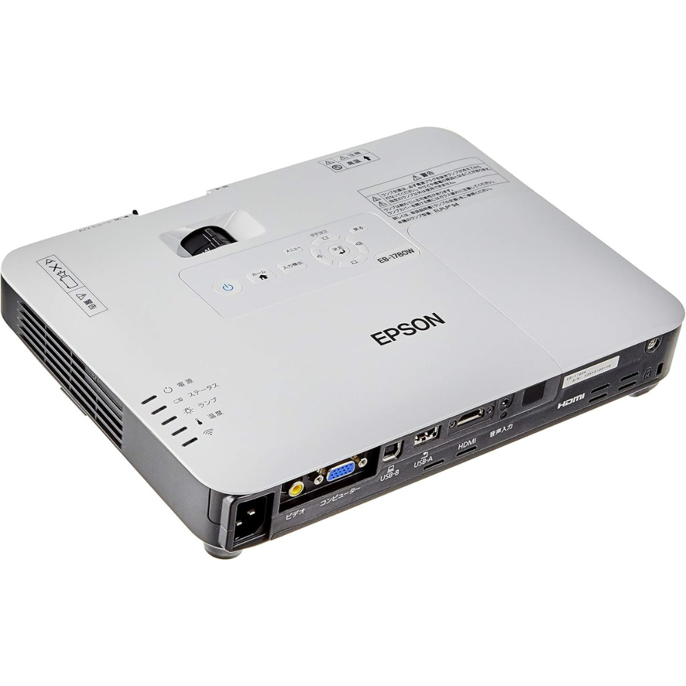 Epson EB-1780W